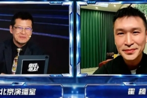 灰熊vs开拓者直播_灰熊vs开拓者在线观看_灰熊vs开拓者超清在线直播