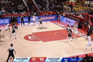 球帝直播_球帝免费高清直播观看_球帝直播无插件